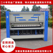 沈阳铁友机械制造厂 专业生产电脑绗缝机与计算机房维护服务